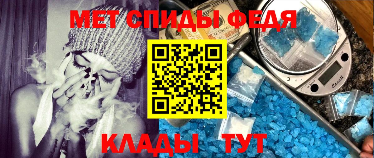 Богданович  Amphetamine VHQ  Амфетамин  Амфетамин  Вход с VPN 