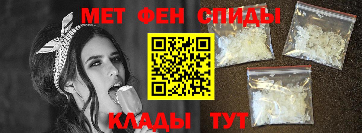 АМФ 98% Богданович