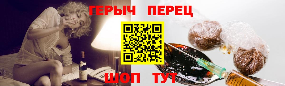 Богданович  Героин афганец  Вход с VPN 