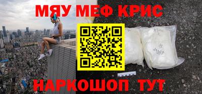 ALPHA-PVP Вязники