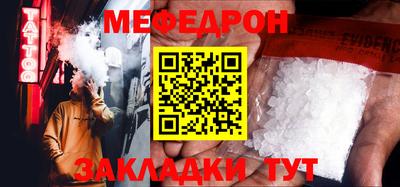 ALPHA-PVP Вязники
