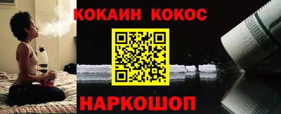 мет Вышний Волочёк