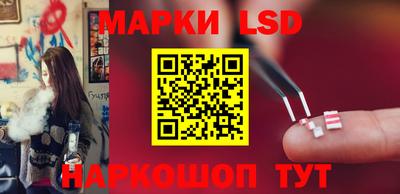 бошки Вязьма