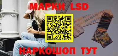 мет Вышний Волочёк