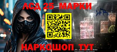 ALPHA-PVP Вязники