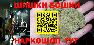 мет Вышний Волочёк
