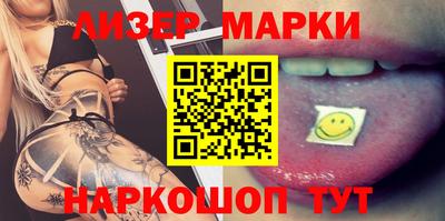 ALPHA-PVP Вязники