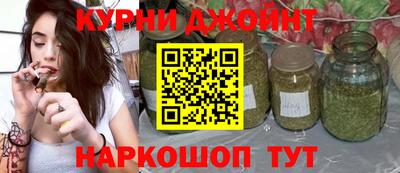 мет Вышний Волочёк
