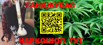 мет Вышний Волочёк