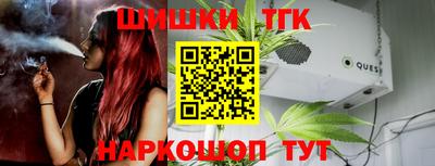 бошки Вязьма