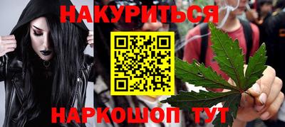 бошки Вязьма