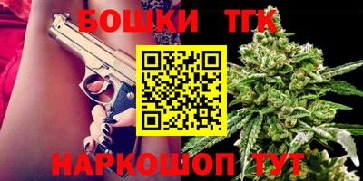 мет Вышний Волочёк