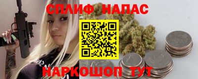 бошки Вязьма