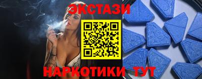 ALPHA-PVP Вязники