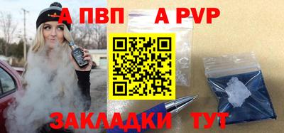 бошки Вязьма