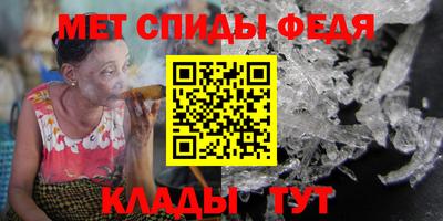 ALPHA-PVP Вязники