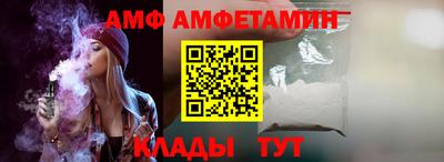 бошки Вязьма