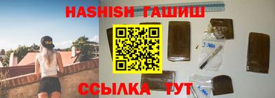 ALPHA-PVP Вязники
