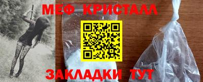 ALPHA-PVP Вязники