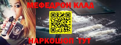 ALPHA-PVP Вязники