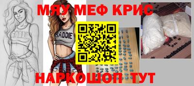 бошки Вязьма