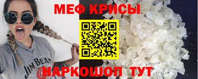 бошки Вязьма