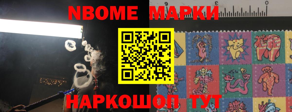 Богданович  LSD-25 экстази кислота  Вход с VPN  Лсд 25 экстази  Лсд 25 экстази ecstasy 